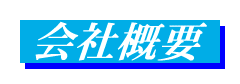 n_2.gif (2205 oCg)